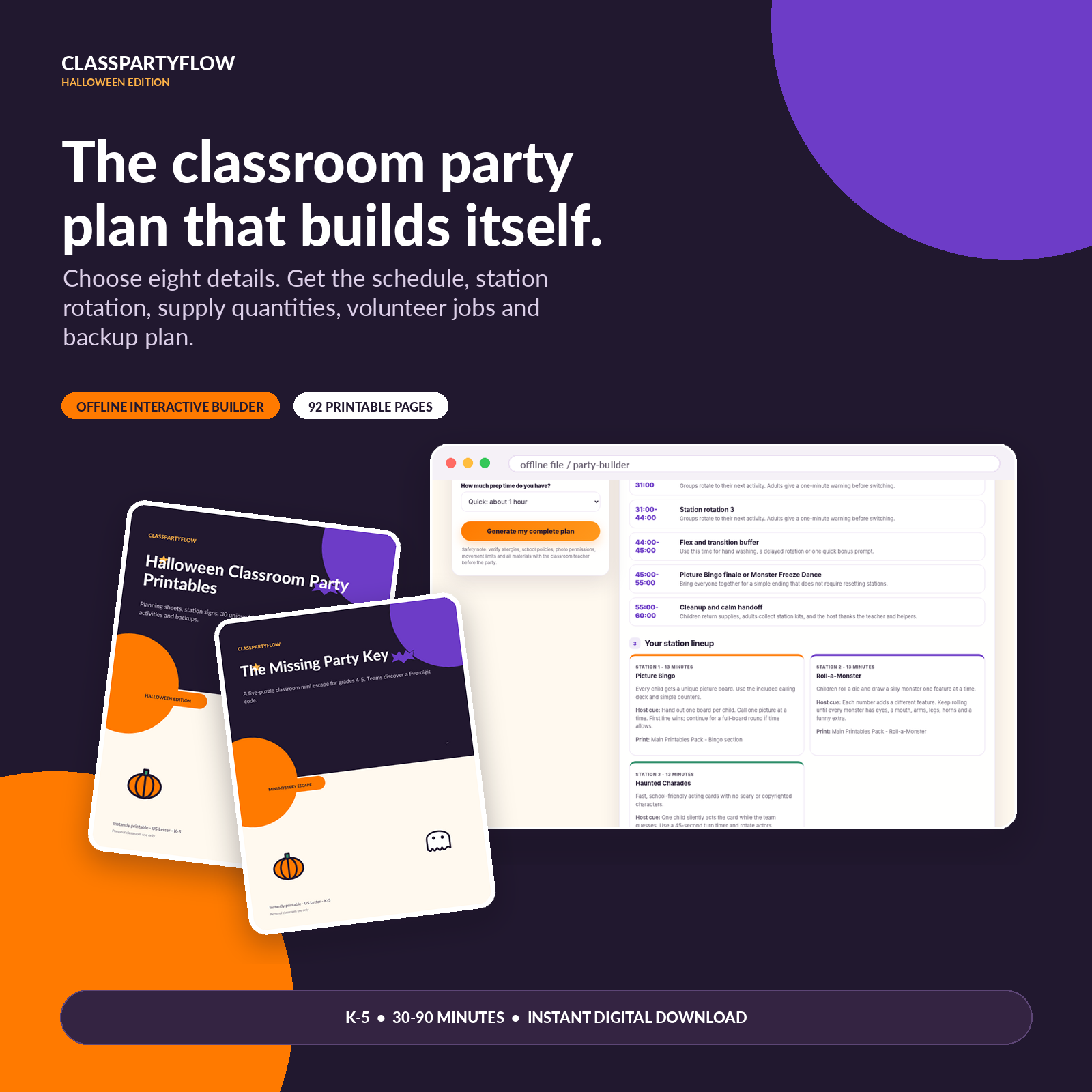 Product preview: The Classroom Party Kit
